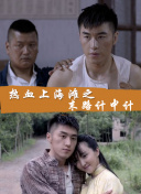 战国无双的更新与版本分析